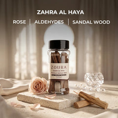 Bakhoor Sticks Discovery Set