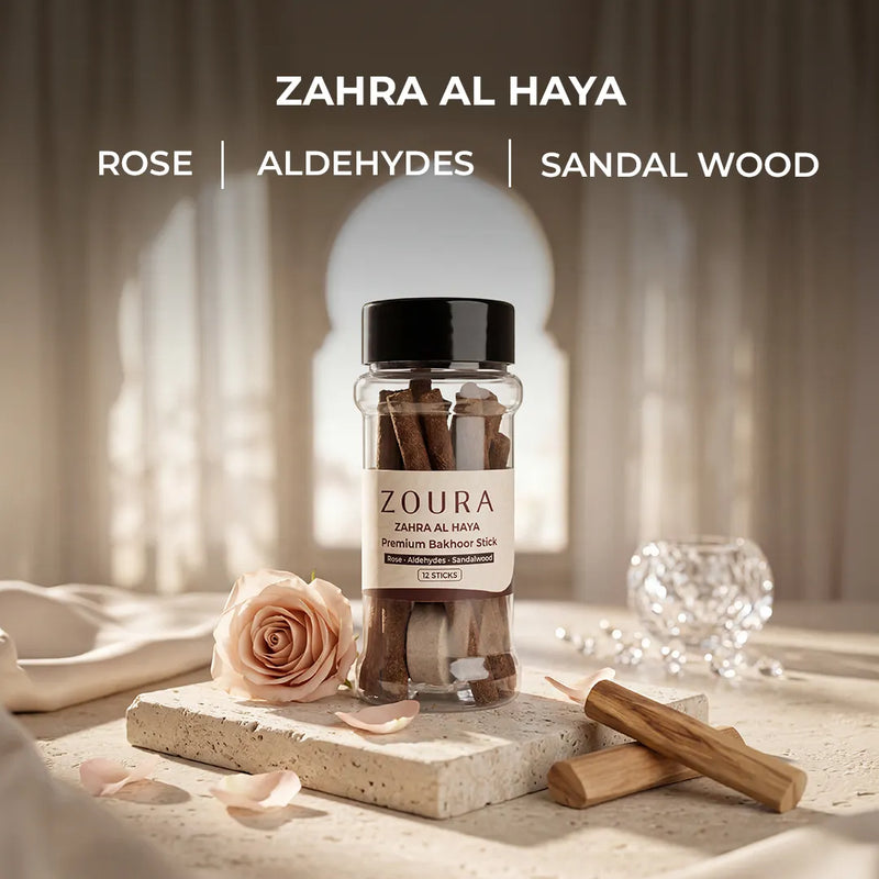 Bakhoor Sticks Discovery Set