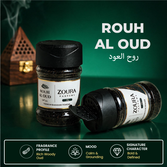 Rouh Al Oud Premium Bakhoor Chips (30g) | Rich Woody Home Fragrance | Long-Lasting Arabian Bakhoor