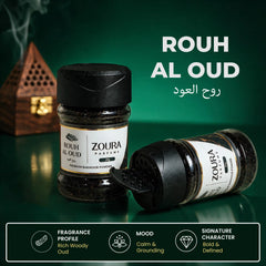 Zoura Parfums Rouh Al Oud bakhoor with wooden burner, rich woody oud fragrance